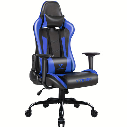 High Back Ergonomic Gaming Chair